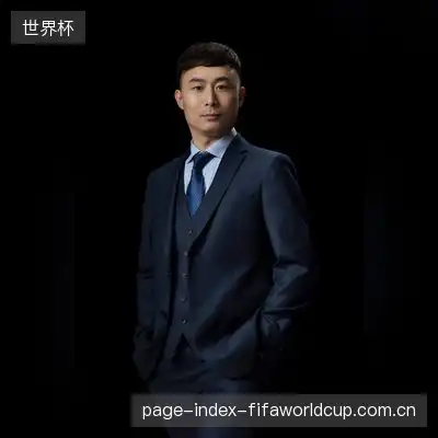 奥迪