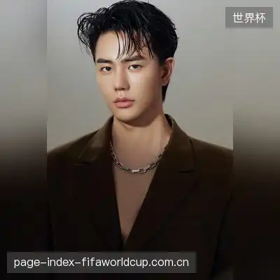 李明
